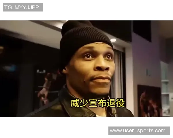 帕金斯回顾三年前警告威少控制情绪否则恐面临无球可打困境