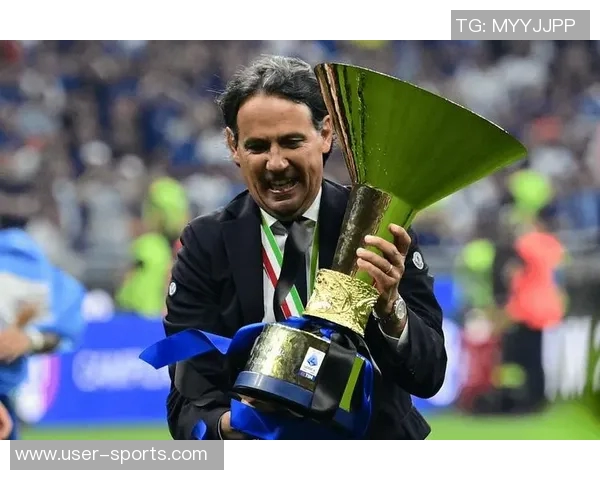 小因扎吉年薪2500万欧居首瓜帅紧随其后莫耶斯收入1500万