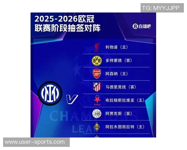 欧足联宣布马竞对阵国米的裁判团队由法国裁判组主导执法