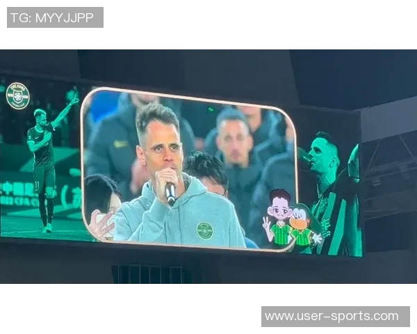 弗兰克期待欧冠之夜希望球迷共同营造热情主场氛围