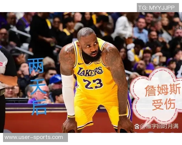 湖人替补得分惨淡场均仅242分昨晚更是仅得10分创联盟最低纪录