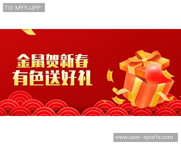 新年新气象迪班萨计划换发型购金链迎接崭新一年